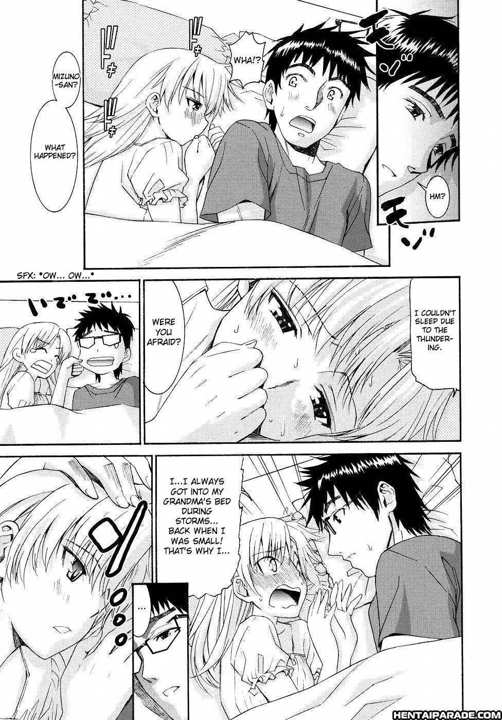 Yanagida-kun To Mizuno-san Chapter 20000 Page 8